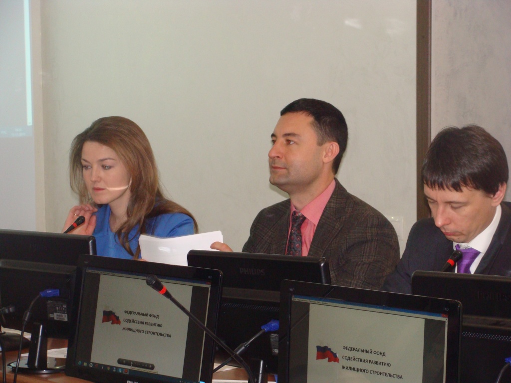 Круглый стол с представителями Федерального фонда содействия развитию жилищного строительства (РЖС)