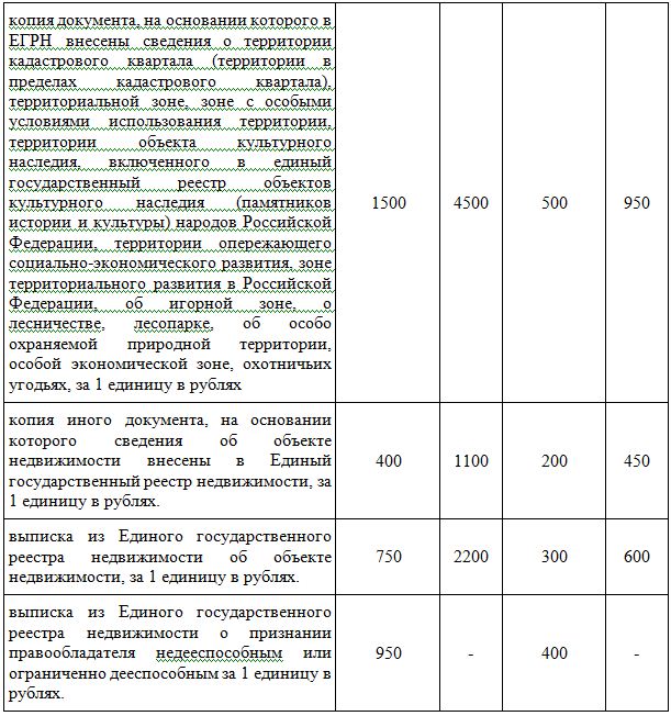 абдуразакова1.JPG абдуразакова1.JPG